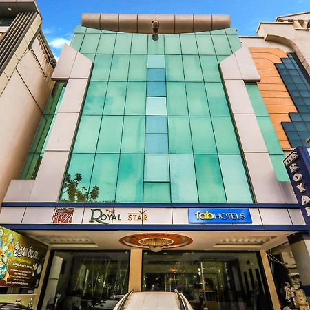 צ'נאי Fabhotel Royal Star מראה חיצוני תמונה